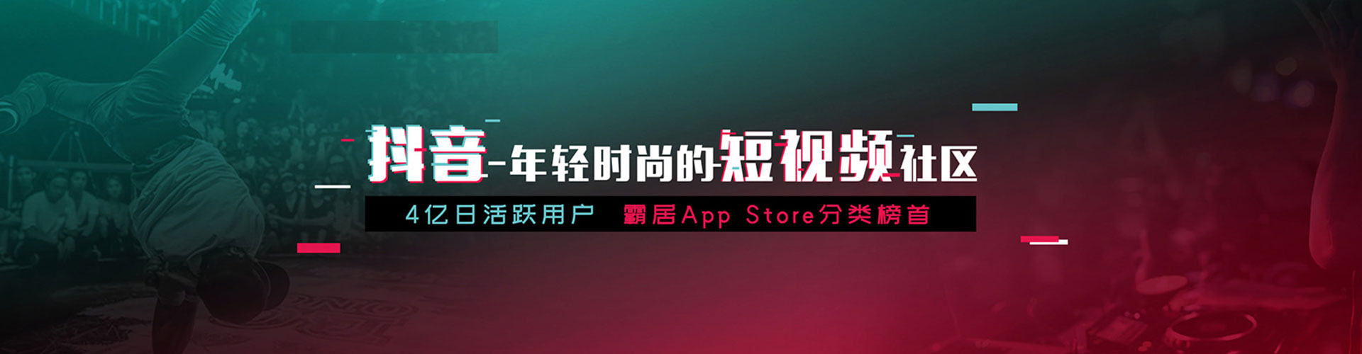 金安百度推广费用