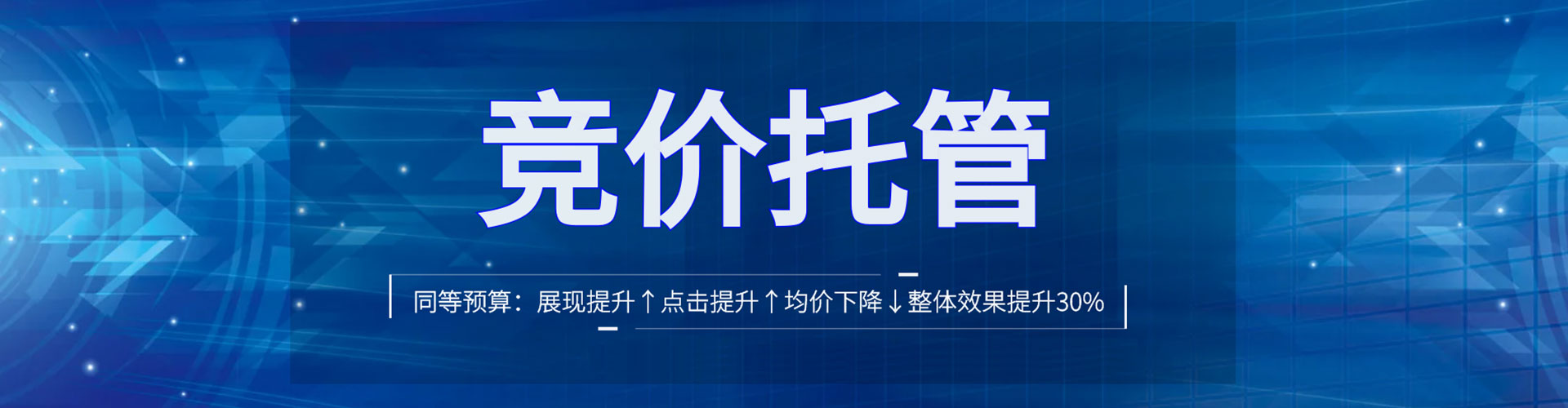 金安小红书信息流